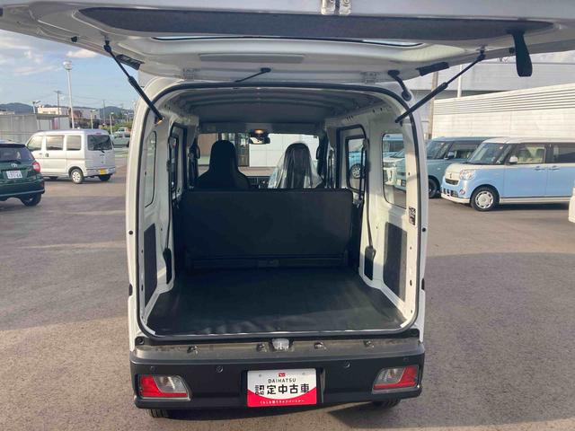 ハイゼットカーゴスペシャル（岩手県）の中古車