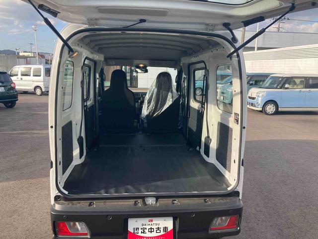 ハイゼットカーゴスペシャル（岩手県）の中古車