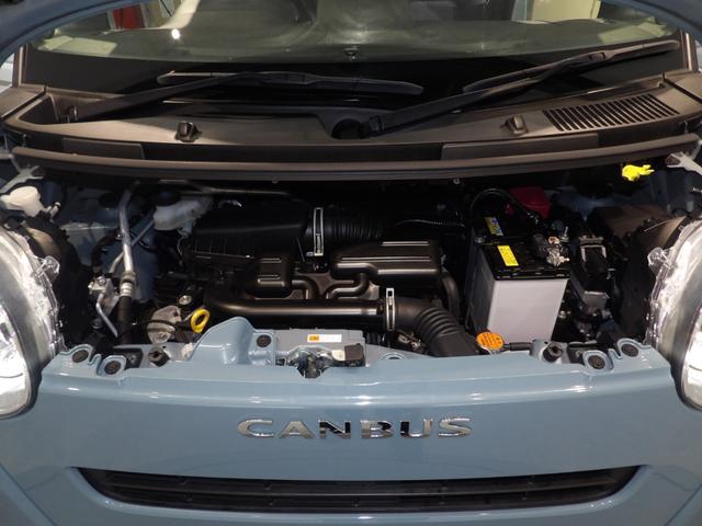 ムーヴキャンバスセオリーG4WD CVT 両側スライドドア 運転席&助手席シートヒーター ロングスライドリヤシート UVカットガラス 衝突回避支援ブレーキ機能 衝突警報機能 ブレーキ制御付き誤発進抑制機能(岩手県)の中古車