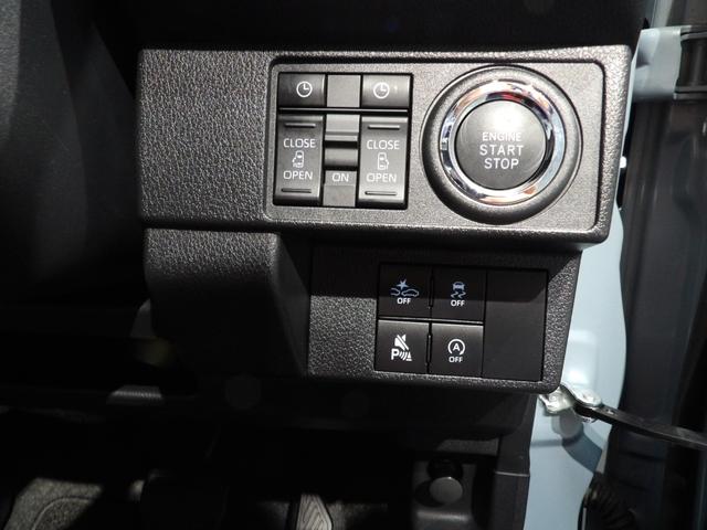 ムーヴキャンバスセオリーG4WD CVT 両側スライドドア 運転席&助手席シートヒーター ロングスライドリヤシート UVカットガラス 衝突回避支援ブレーキ機能 衝突警報機能 ブレーキ制御付き誤発進抑制機能(岩手県)の中古車