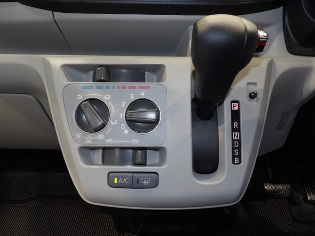 ミライースＸ　ＳＡIII４ＷＤ　スマートアシスト　ＬＥＤヘッドライト　オートハイビーム　クリアランスソナー（岩手県）の中古車