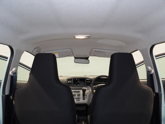 ミライースＸ　ＳＡIII４ＷＤ　スマートアシスト　ＬＥＤヘッドライト　オートハイビーム　クリアランスソナー（岩手県）の中古車