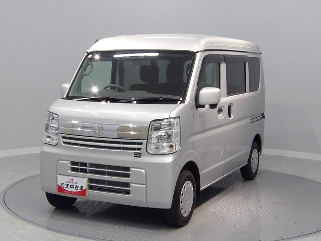 エブリイジョイン（岩手県）の中古車