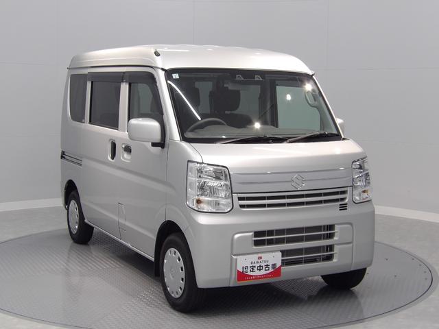 エブリイジョイン（岩手県）の中古車