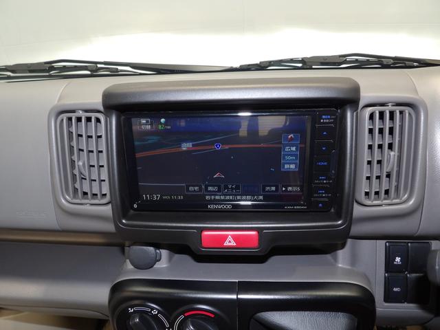 エブリイジョイン（岩手県）の中古車