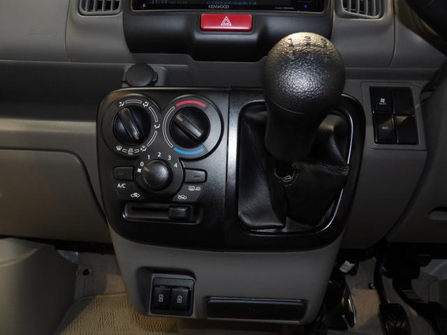 エブリイジョイン（岩手県）の中古車