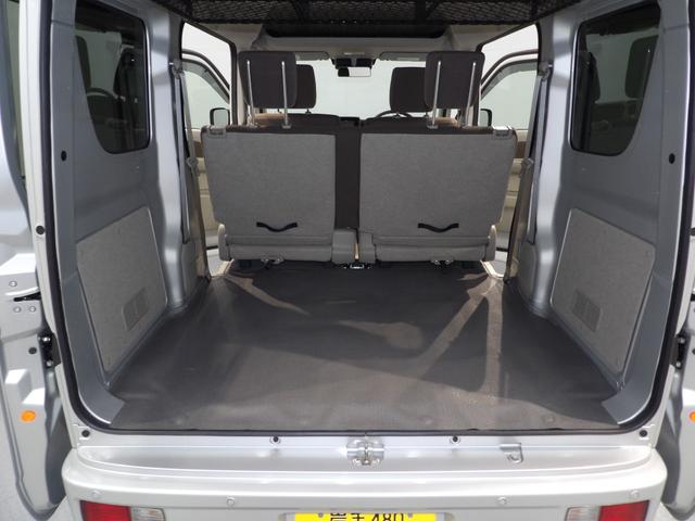 エブリイジョイン（岩手県）の中古車