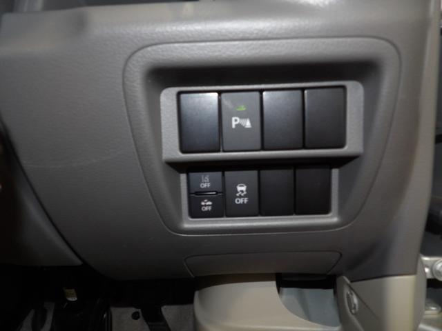 エブリイジョイン（岩手県）の中古車