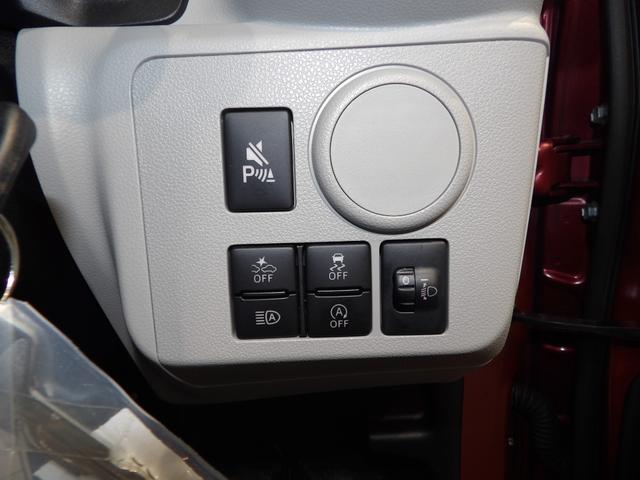 ミライースＸ　ＳＡIII４ＷＤ　ＬＥＤヘッドライト　オートハイビーム　クリアランスソナー（岩手県）の中古車