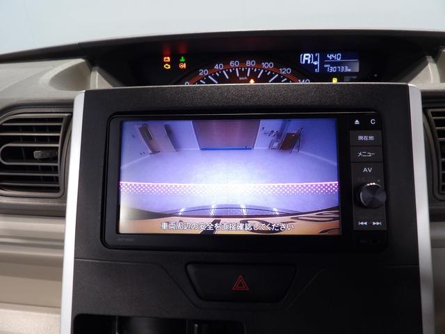 タントＬ４ＷＤ　ナビ　バックカメラ　ＥＴＣ（岩手県）の中古車