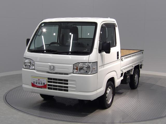 アクティトラックSDXリアルタイム4WD 5MT エアコン パワステ AM/FMラジオ 荷台作業灯 運転席エアバッグ(岩手県)の中古車