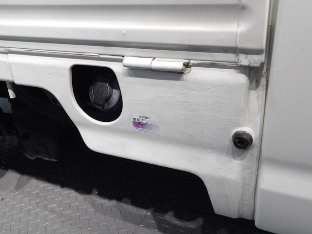 アクティトラックSDXリアルタイム4WD 5MT エアコン パワステ AM/FMラジオ 荷台作業灯 運転席エアバッグ(岩手県)の中古車