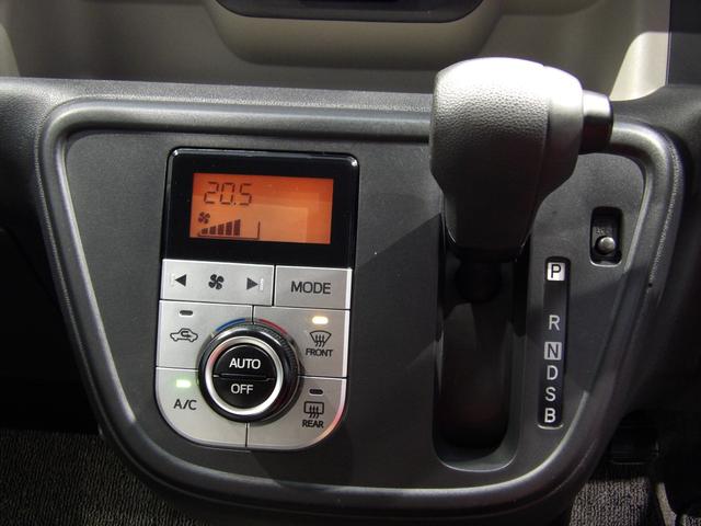 ブーンシルク SAII4WD ナビ バックモニター 純正エンジンスターター(岩手県)の中古車