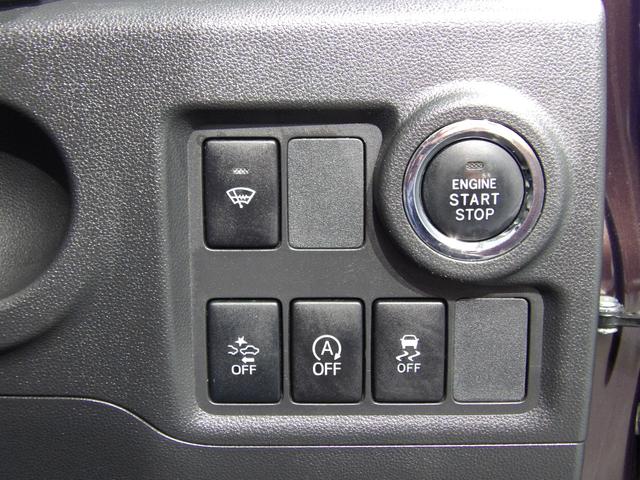 ブーンシルク SAII4WD ナビ バックモニター 純正エンジンスターター(岩手県)の中古車