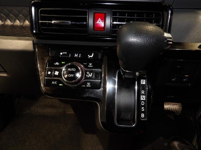 タントカスタムＸ４ＷＤ　ミラクルオープンドア　両側パワースライドドア　　ＬＥＤヘッドライト　両席シートヒーター　１４インチＡＷ　プッシュスタート　キーフリー　フルオートエアコン（岩手県）の中古車