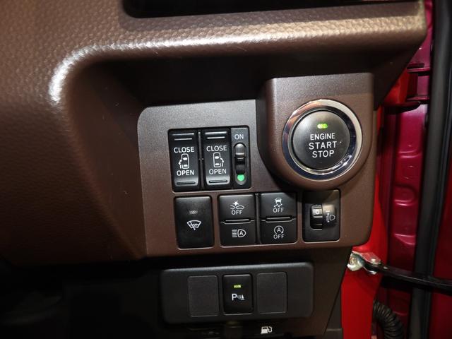 トールＧ　リミテッド　ＳＡIII４ＷＤ　ディスプレイオーディオ　パノラマモニター　エンジンスターター　スマートアシスト３　両側パワースライドドア　　シートヒーター　キーフリーシステム　プッシュスタート（岩手県）の中古車