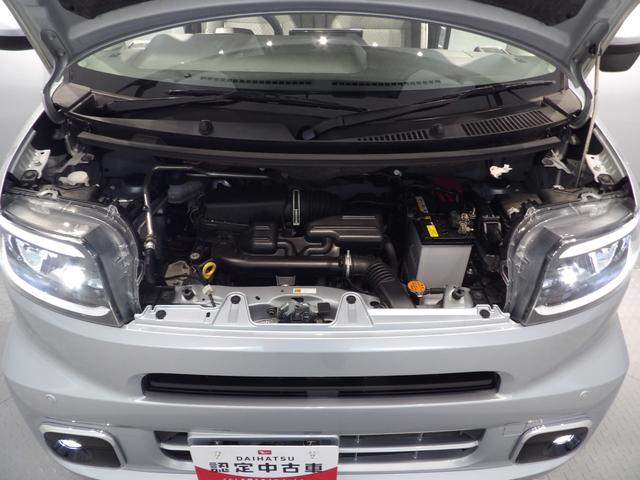 タントＸ４ＷＤ　メモリーナビ　バックカメラ　純正エンジンスターター　ＬＥＤヘッドライト　スマートアシスト　両側スライドドア　オートハイビーム　キーフリー　運転席シートヒーター　プッシュボタンスタート（岩手県）の中古車