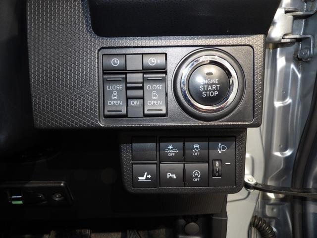 タントＸ４ＷＤ　メモリーナビ　バックカメラ　純正エンジンスターター　ＬＥＤヘッドライト　スマートアシスト　両側スライドドア　オートハイビーム　キーフリー　運転席シートヒーター　プッシュボタンスタート（岩手県）の中古車