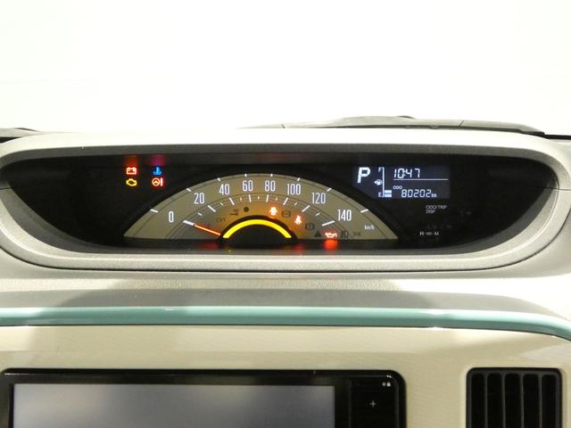 ムーヴキャンバスXリミテッドメイクアップ SAIII4WD スマートアシストIII メモリーナビ バックカメラ ドライブレコーダー 両側パワースライドドア プッシュスタート(岩手県)の中古車