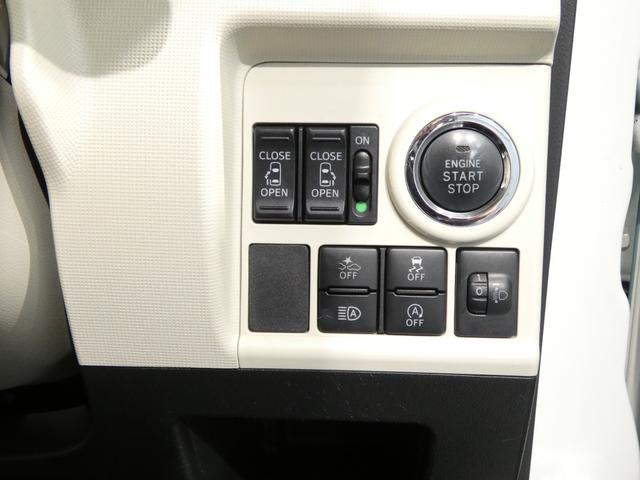 ムーヴキャンバスXリミテッドメイクアップ SAIII4WD スマートアシストIII メモリーナビ バックカメラ ドライブレコーダー 両側パワースライドドア プッシュスタート(岩手県)の中古車