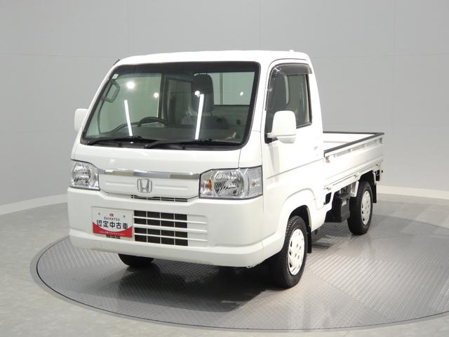 アクティトラックタウン4WD 5速MT エアコン パワステ パワーウィンドウ キーレス 荷台作業灯(岩手県)の中古車