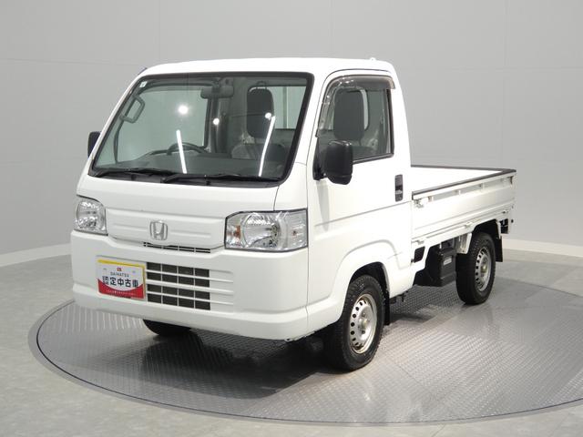 アクティトラックＳＤＸ４ＷＤ　エアコン　パワーステアリング　荷台作業灯（岩手県）の中古車