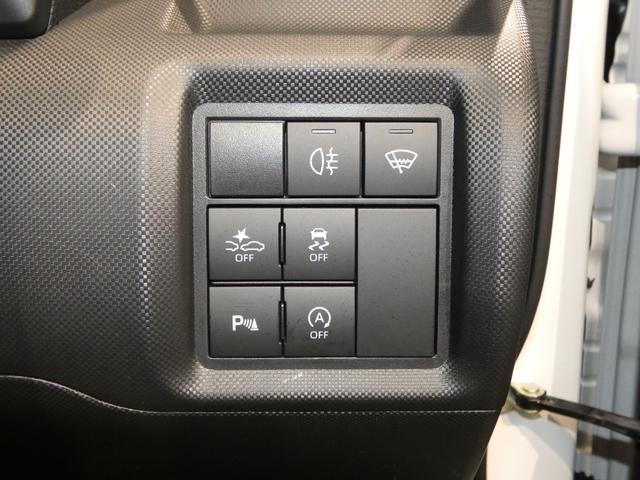 ロッキープレミアム4WD ナビ パノラマモニター アダプティブクルーズコントロール シートヒーター 前方ドラレコ エンジンスターター スマートキー(岩手県)の中古車