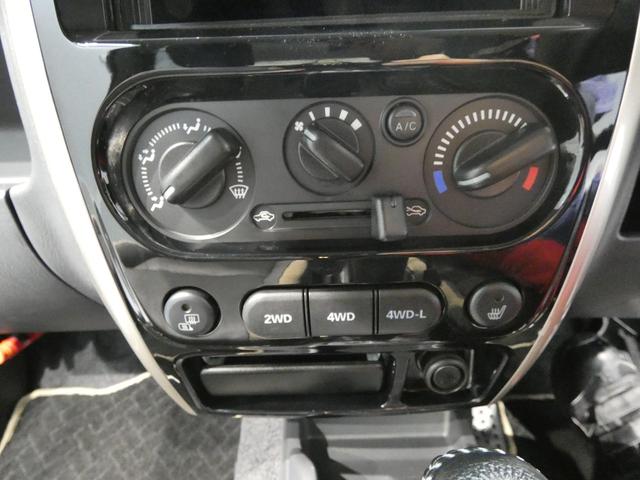 ジムニーランドベンチャーパートタイム4WD ターボ AT CDチューナー 両席シートヒーター 専用レザー調シート キーレス アルミホイール フォグランプ(岩手県)の中古車