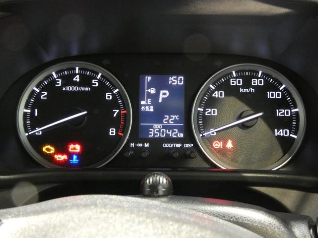 キャストスタイルG VS SAIII4WD 近距離エンスタ パノラマモニター メモリーナビ フルセグTV ETC スマートアシスト3 LEDヘッドライト スマートキー オートエアコン 15インチ切削アルミホイール(岩手県)の中古車