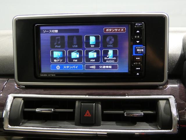 キャストスタイルG VS SAIII4WD 近距離エンスタ パノラマモニター メモリーナビ フルセグTV ETC スマートアシスト3 LEDヘッドライト スマートキー オートエアコン 15インチ切削アルミホイール(岩手県)の中古車