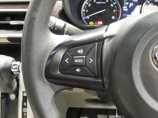 キャストスタイルG VS SAIII4WD 近距離エンスタ パノラマモニター メモリーナビ フルセグTV ETC スマートアシスト3 LEDヘッドライト スマートキー オートエアコン 15インチ切削アルミホイール(岩手県)の中古車