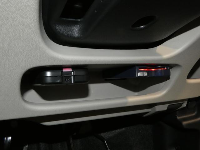 キャストスタイルG VS SAIII4WD 近距離エンスタ パノラマモニター メモリーナビ フルセグTV ETC スマートアシスト3 LEDヘッドライト スマートキー オートエアコン 15インチ切削アルミホイール(岩手県)の中古車