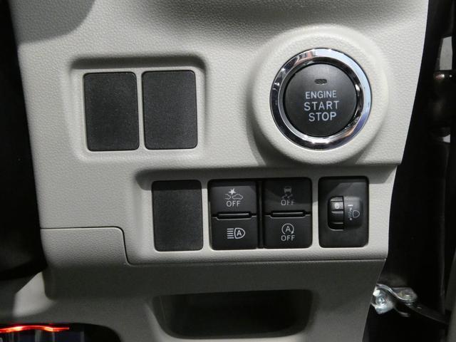 キャストスタイルG VS SAIII4WD 近距離エンスタ パノラマモニター メモリーナビ フルセグTV ETC スマートアシスト3 LEDヘッドライト スマートキー オートエアコン 15インチ切削アルミホイール(岩手県)の中古車
