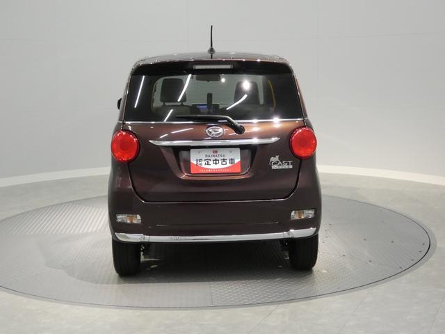 キャストスタイルG VS SAIII4WD 近距離エンスタ パノラマモニター メモリーナビ フルセグTV ETC スマートアシスト3 LEDヘッドライト スマートキー オートエアコン 15インチ切削アルミホイール(岩手県)の中古車