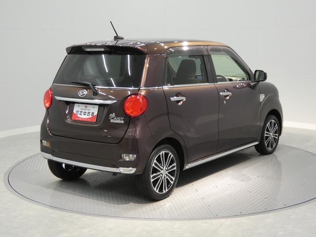 キャストスタイルG VS SAIII4WD 近距離エンスタ パノラマモニター メモリーナビ フルセグTV ETC スマートアシスト3 LEDヘッドライト スマートキー オートエアコン 15インチ切削アルミホイール(岩手県)の中古車
