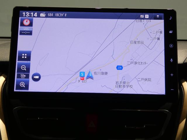 ムーヴRS4WD ターボ メモリーナビ パノラマモニター ドライブレコーダー 全車速追従ACC フルセグTV スマートアシスト LED オートエアコン 15インチアルミホイール(岩手県)の中古車