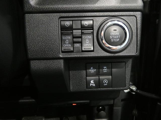 ムーヴRS4WD ターボ メモリーナビ パノラマモニター ドライブレコーダー 全車速追従ACC フルセグTV スマートアシスト LED オートエアコン 15インチアルミホイール(岩手県)の中古車