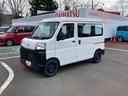 ４ＷＤ　ＣＶＴ（岩手県）の中古車