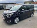 （岩手県）の中古車