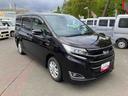 （岩手県）の中古車