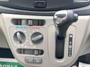 （岩手県）の中古車