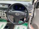 （岩手県）の中古車