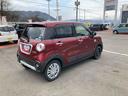 ４ＷＤ　ＣＶＴ　キーフリー（岩手県）の中古車