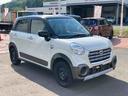 （岩手県）の中古車