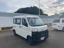 （岩手県）の中古車