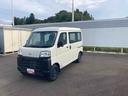 （岩手県）の中古車