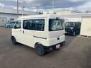（岩手県）の中古車