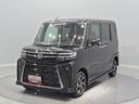 （岩手県）の中古車