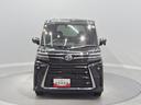 （岩手県）の中古車