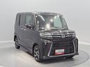 （岩手県）の中古車
